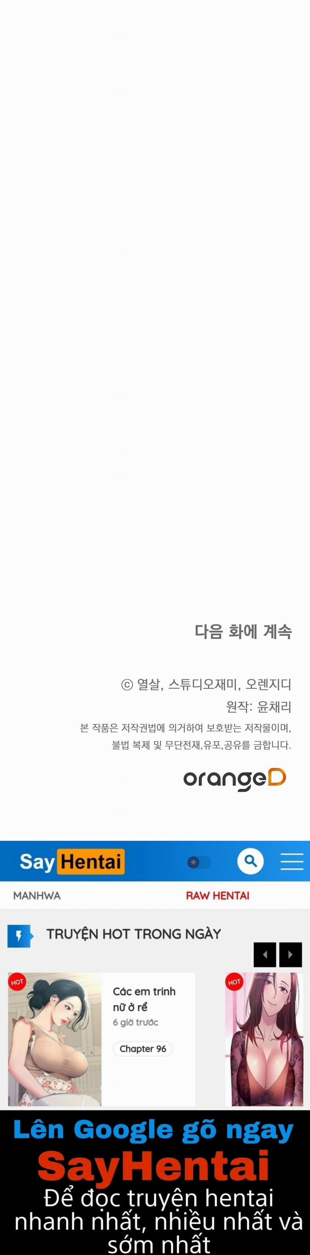 [18+] Cướp Dâu 1.2 trang 17