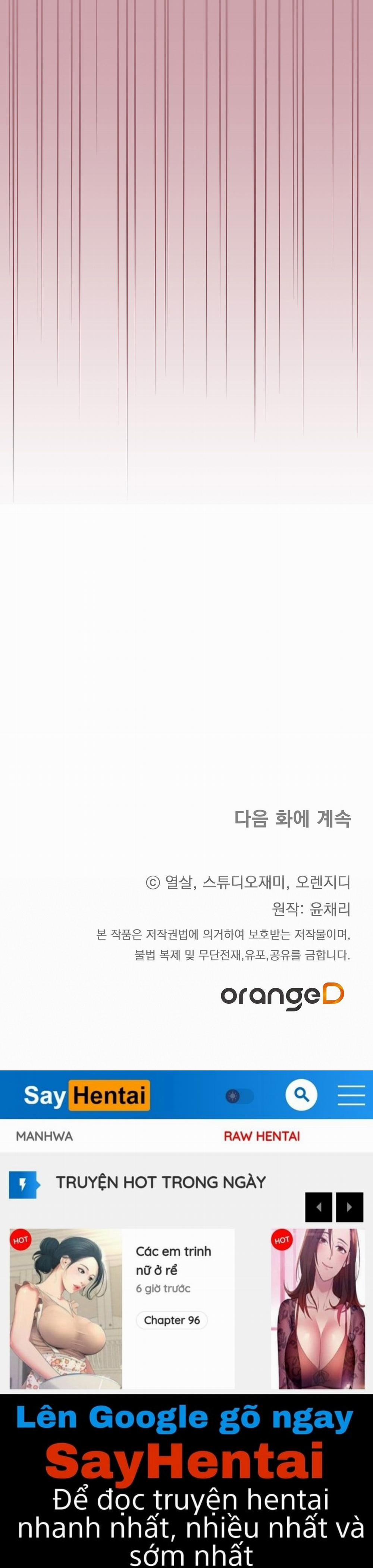 [18+] Cướp Dâu 10.2 trang 43