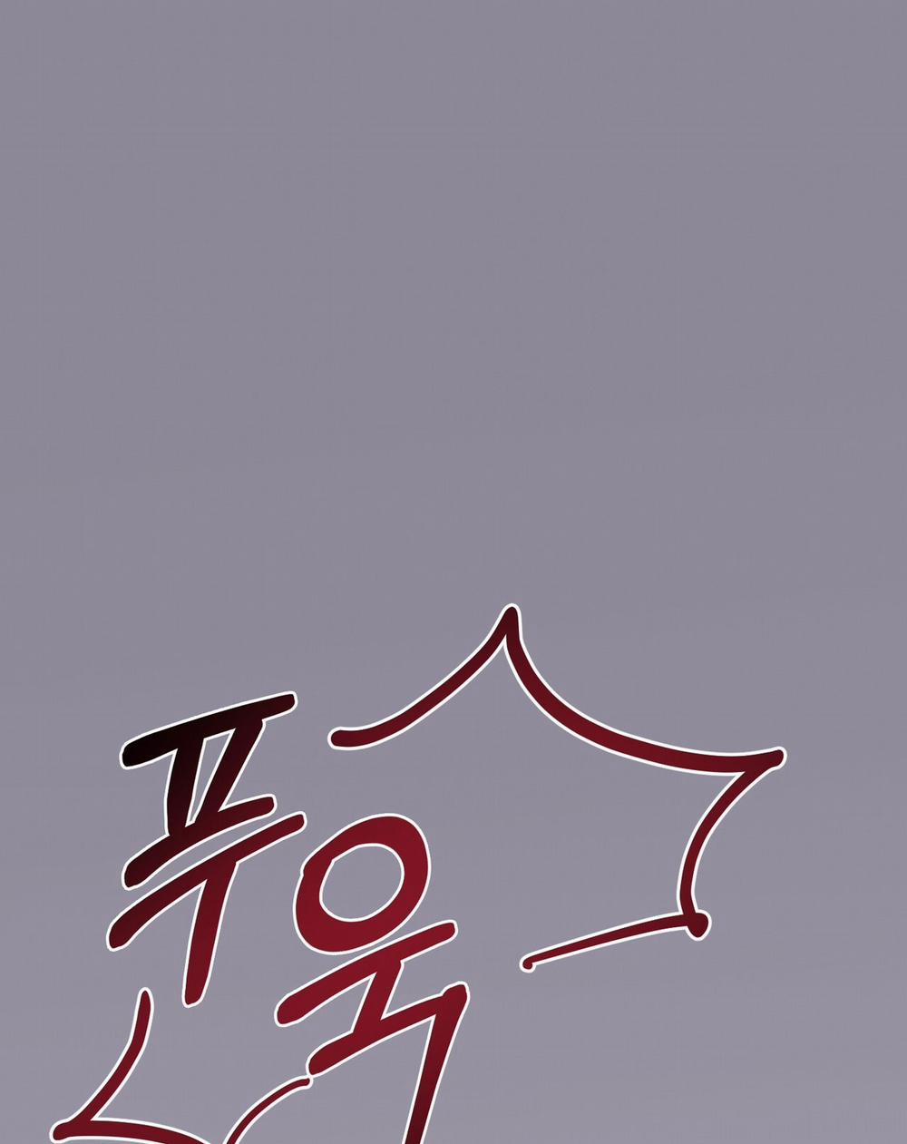 [18+] Cướp Dâu 12.1 trang 5