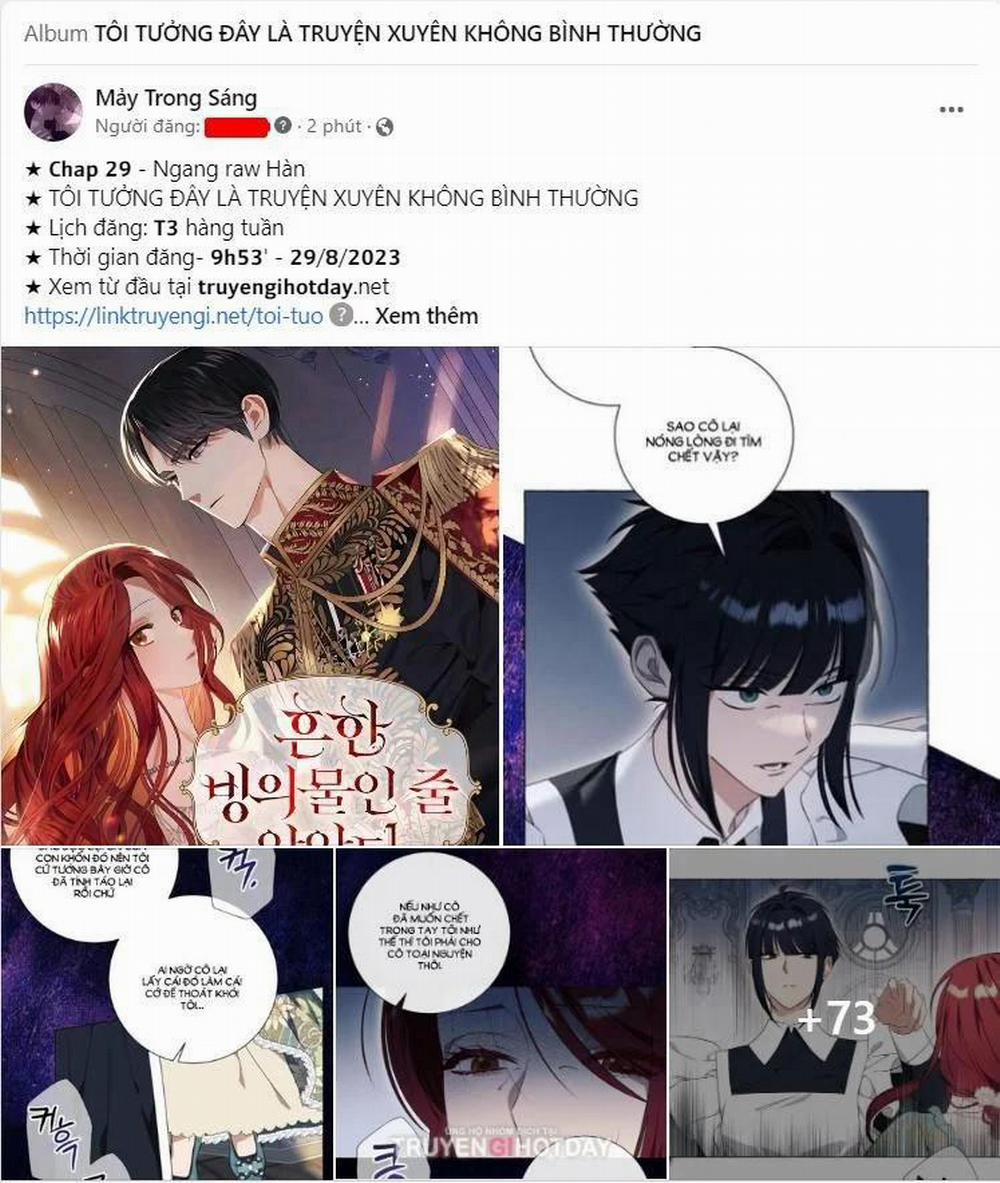 [18+] Cướp Dâu 40.1 trang 1
