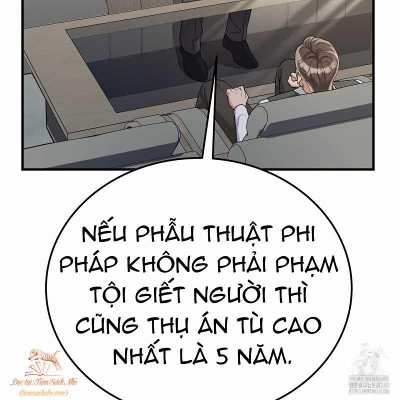 [18+] Cướp Dâu 49.2 trang 17