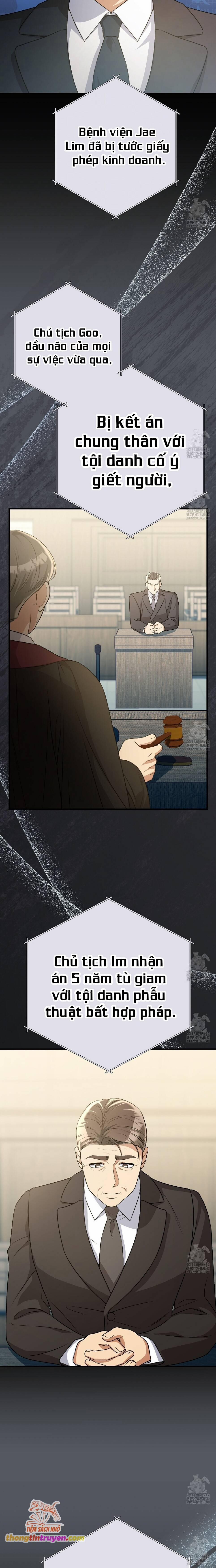[18+] Cướp Dâu 55 trang 11