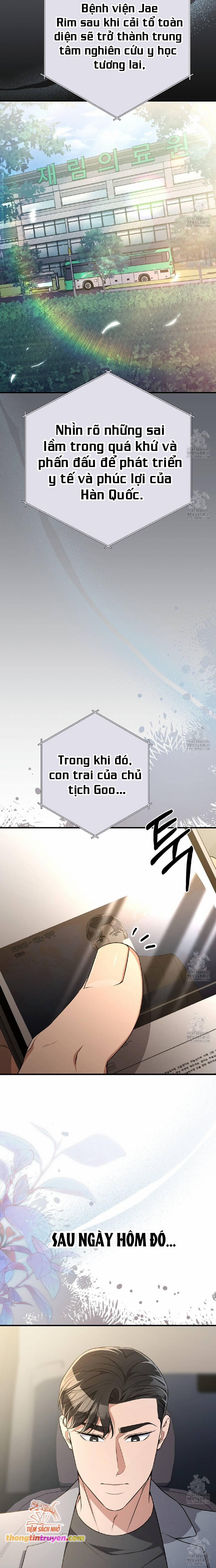 [18+] Cướp Dâu 55 trang 12