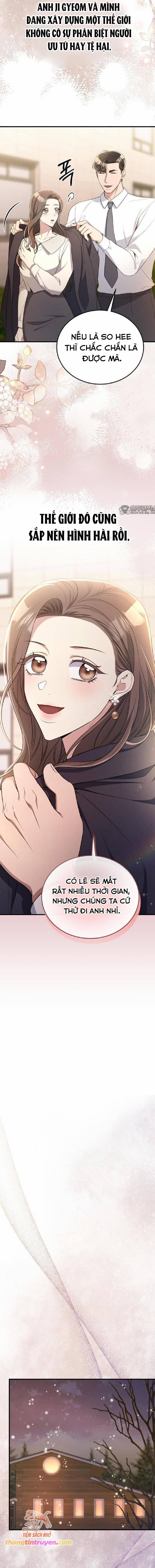 [18+] Cướp Dâu 58 trang 5