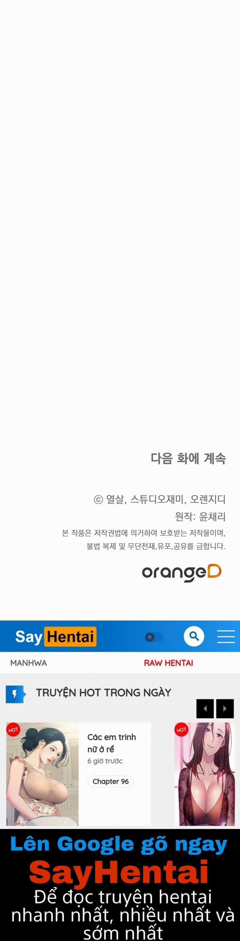 [18+] Cướp Dâu 6.2 trang 29