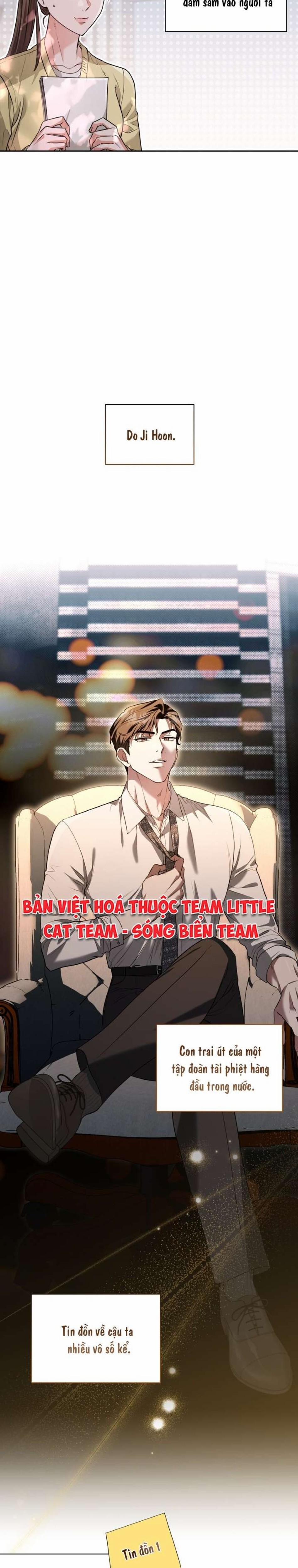 [ 18+ ] D For Dirty 2 trang 4