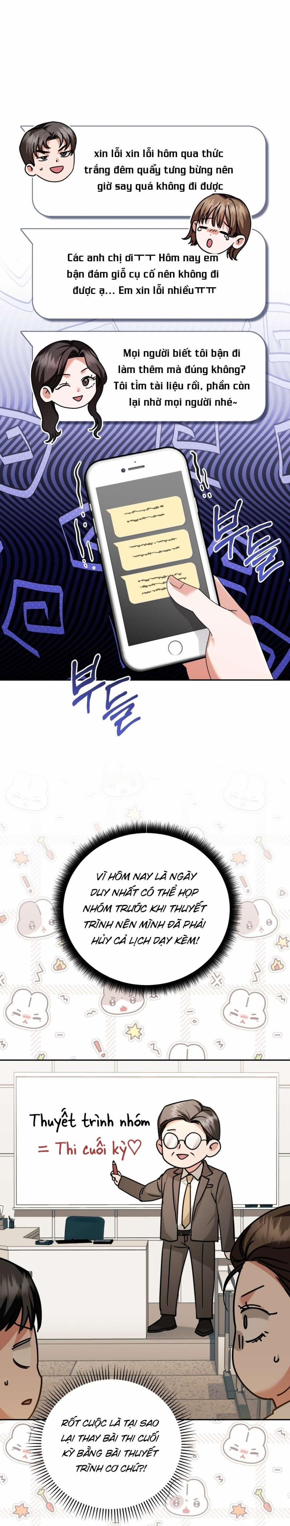 [ 18+ ] D For Dirty 3 trang 6