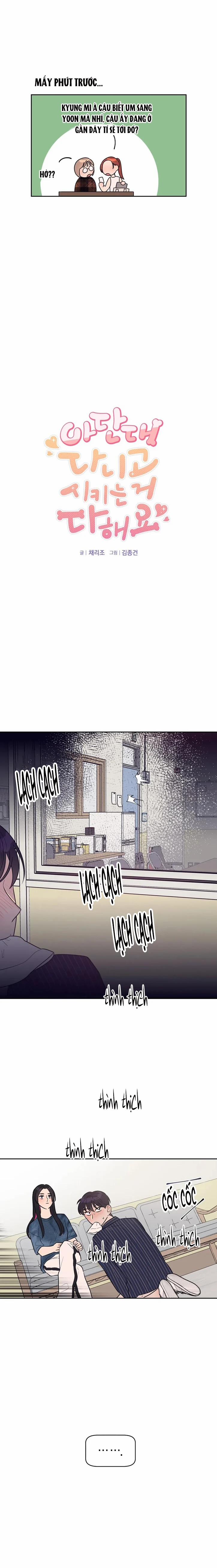 [18+] Đại Học Adan Và Những Điều Thú Vị 10.1 trang 2