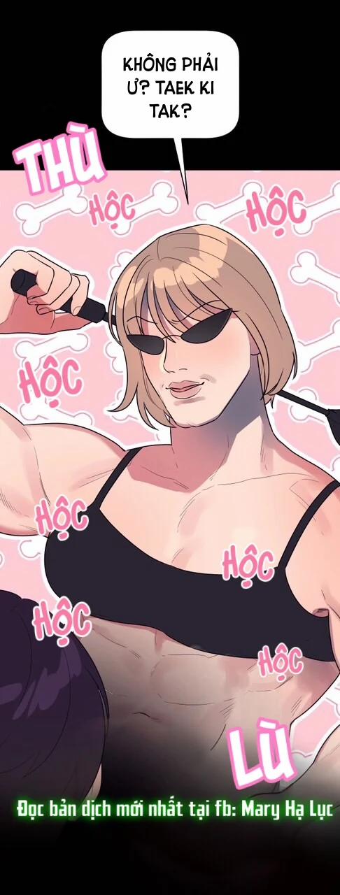 [18+] Đại Học Adan Và Những Điều Thú Vị 13.1 trang 17