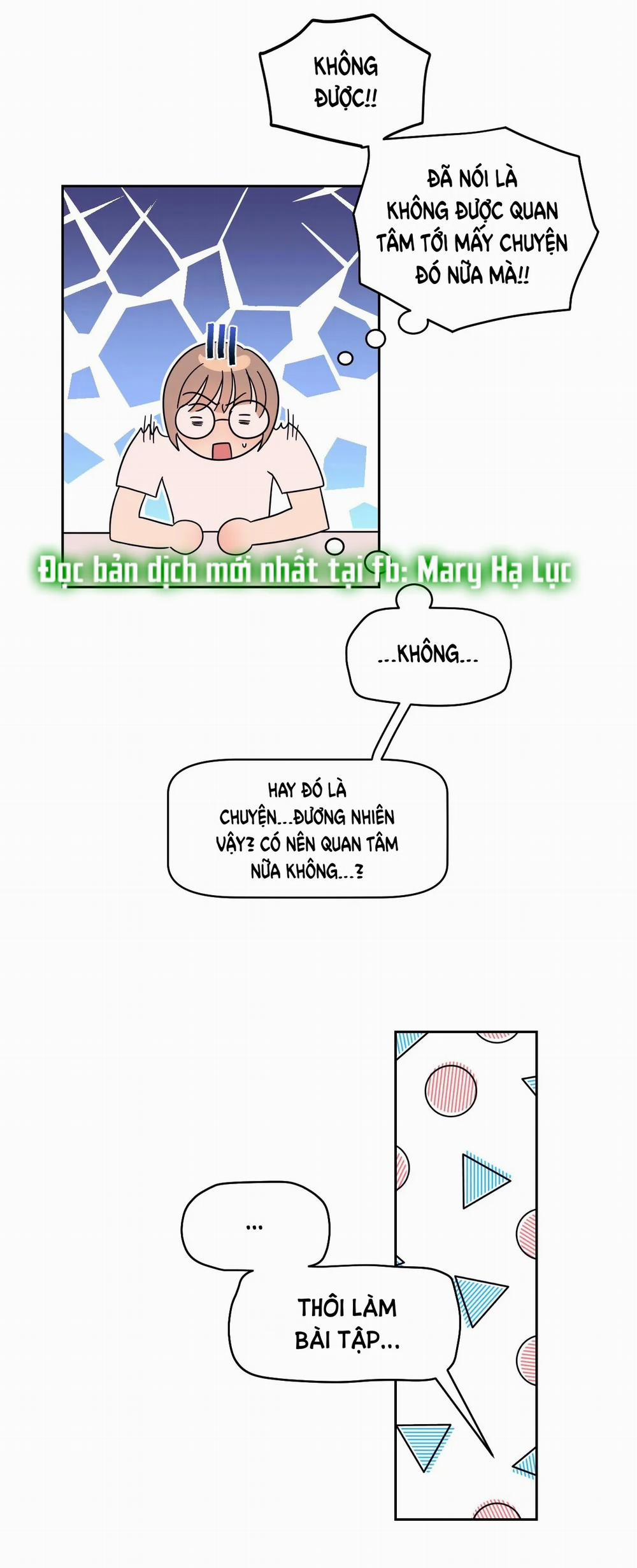 [18+] Đại Học Adan Và Những Điều Thú Vị 13.1 trang 22