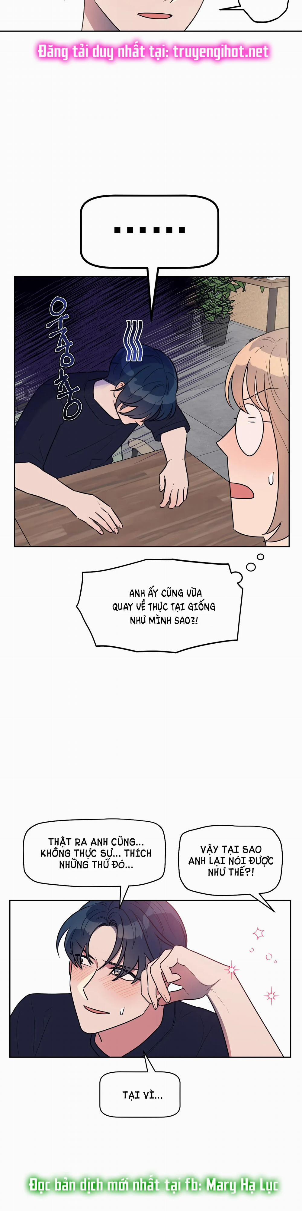 [18+] Đại Học Adan Và Những Điều Thú Vị 14.1 trang 6