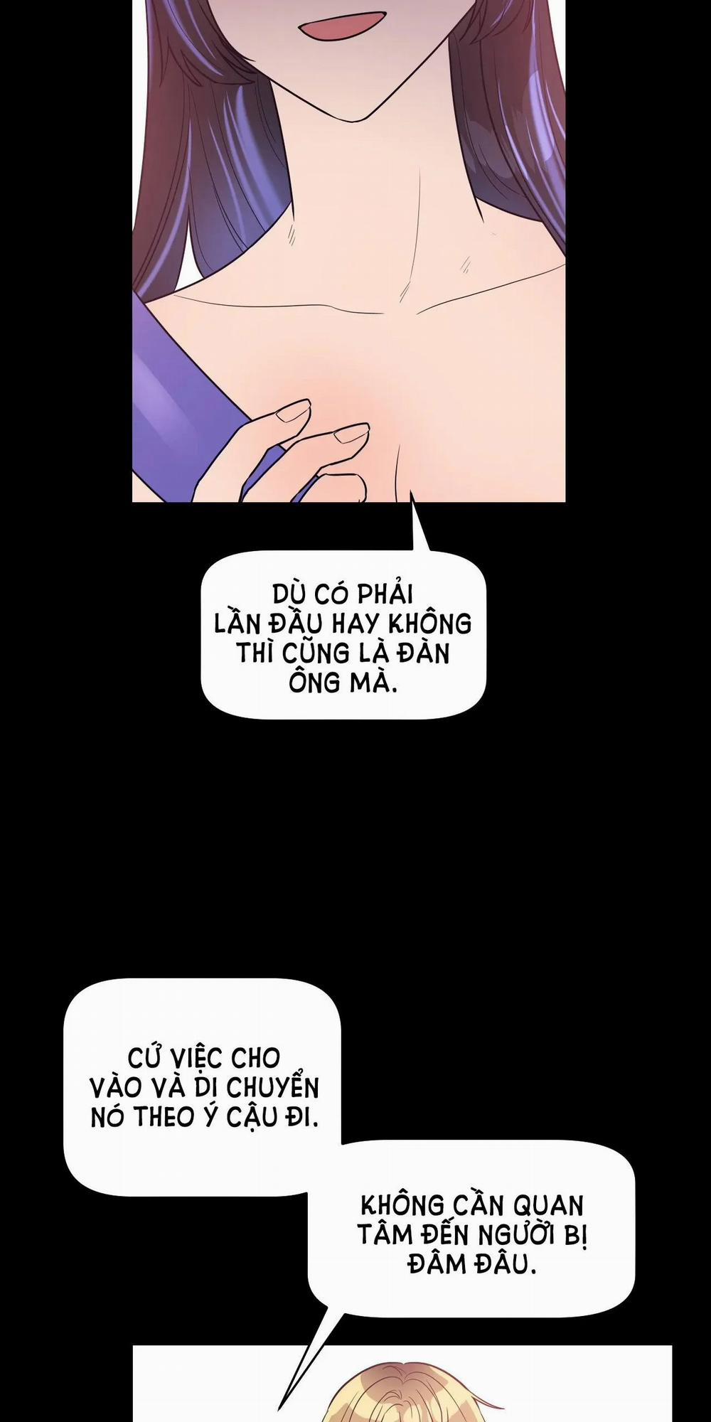 [18+] Đại Học Adan Và Những Điều Thú Vị 17.1 trang 2