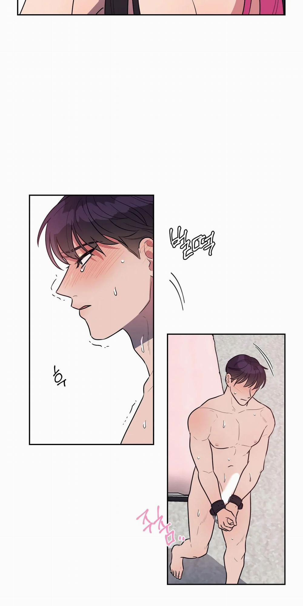 [18+] Đại Học Adan Và Những Điều Thú Vị 17.1 trang 23