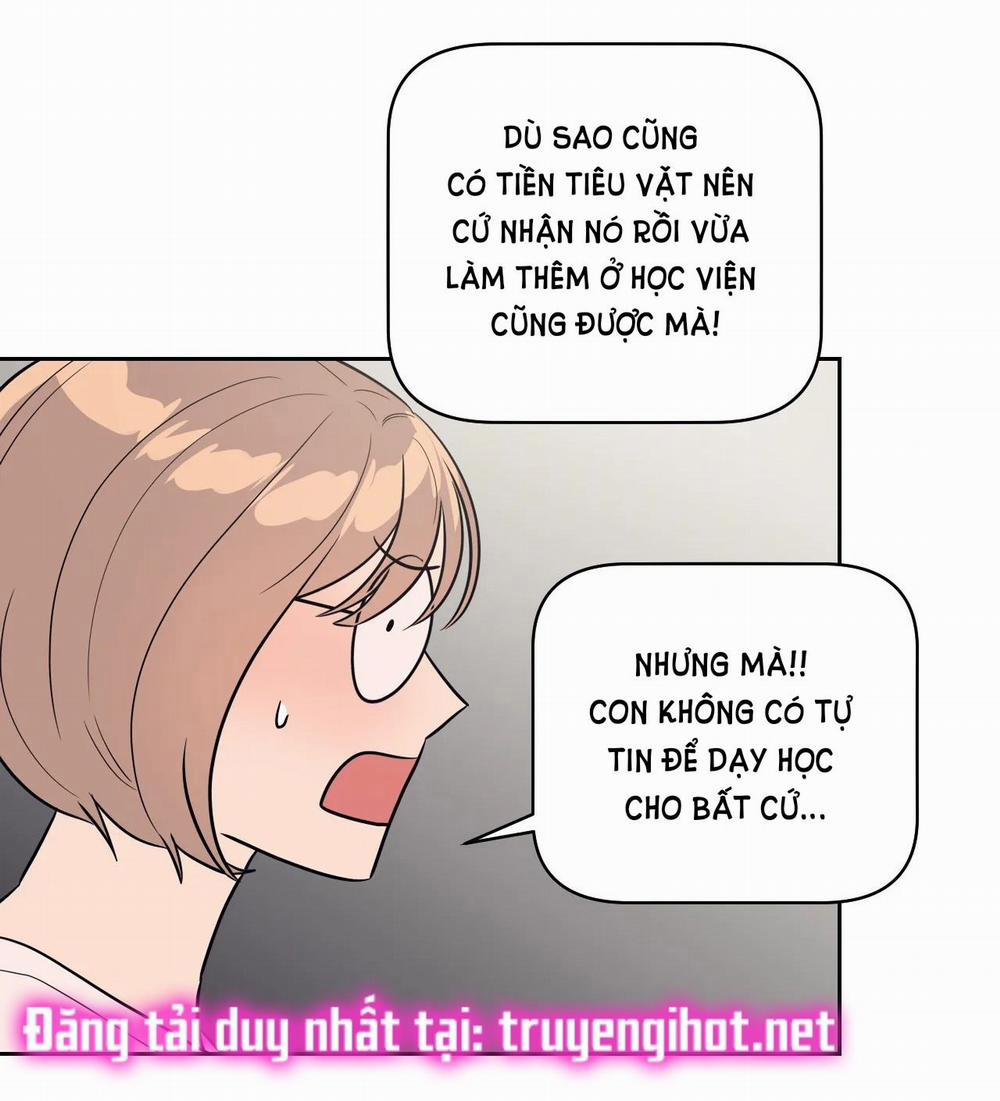 [18+] Đại Học Adan Và Những Điều Thú Vị 21.1 trang 16