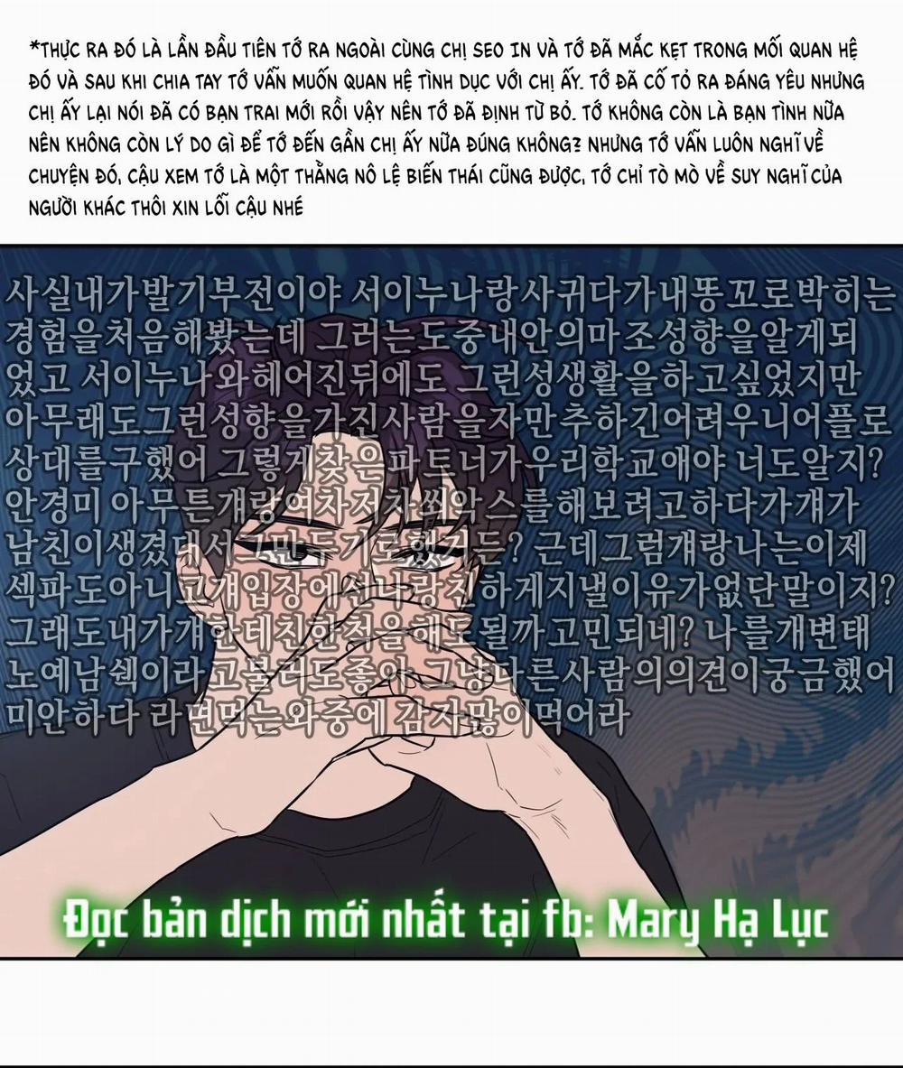 [18+] Đại Học Adan Và Những Điều Thú Vị 21.1 trang 7