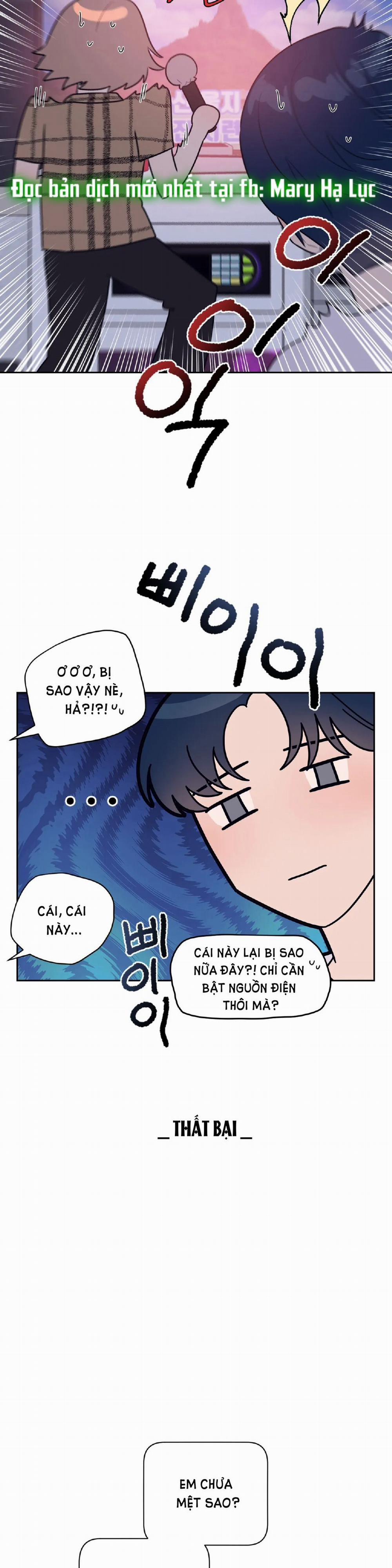 [18+] Đại Học Adan Và Những Điều Thú Vị 23.2 trang 2