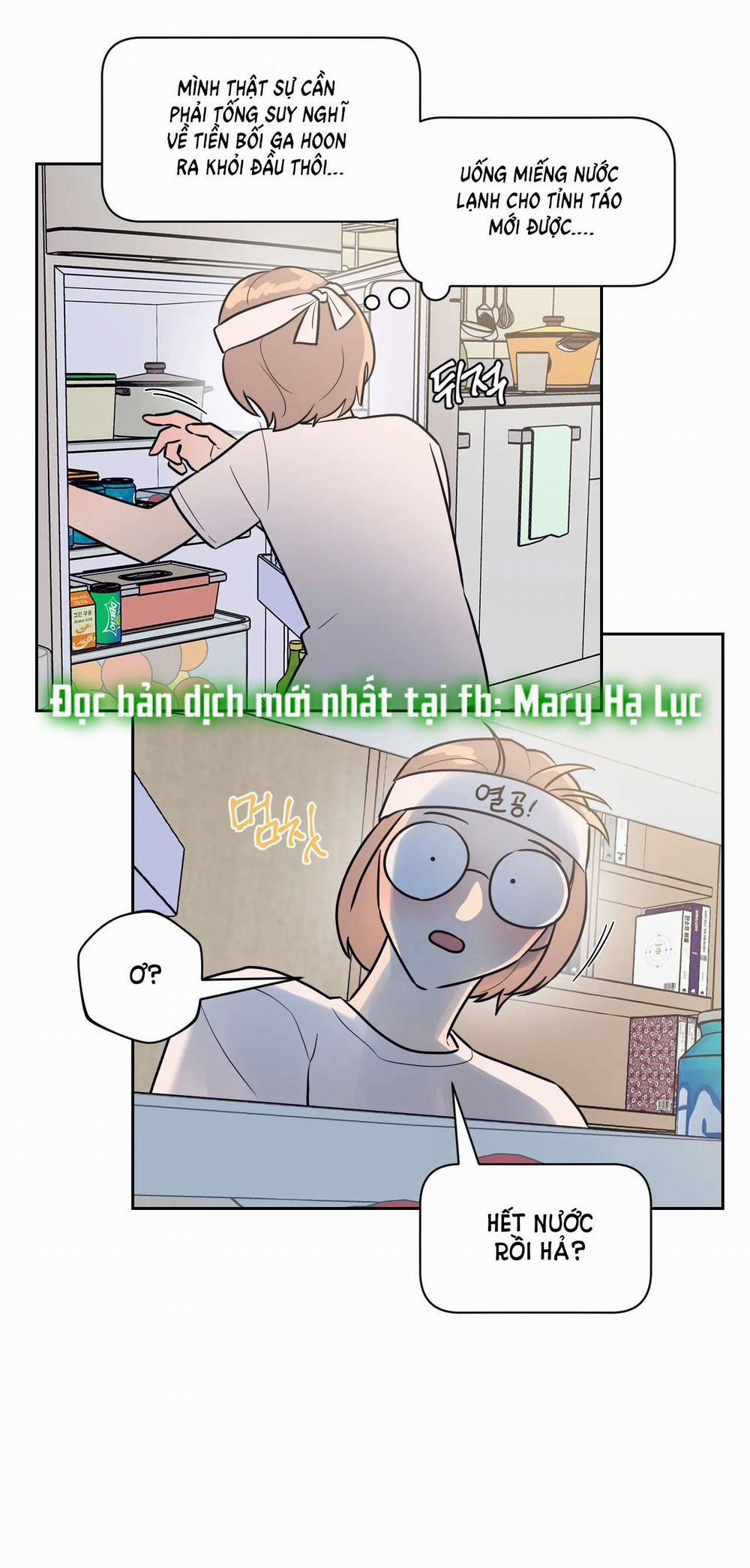 [18+] Đại Học Adan Và Những Điều Thú Vị 25.1 trang 11