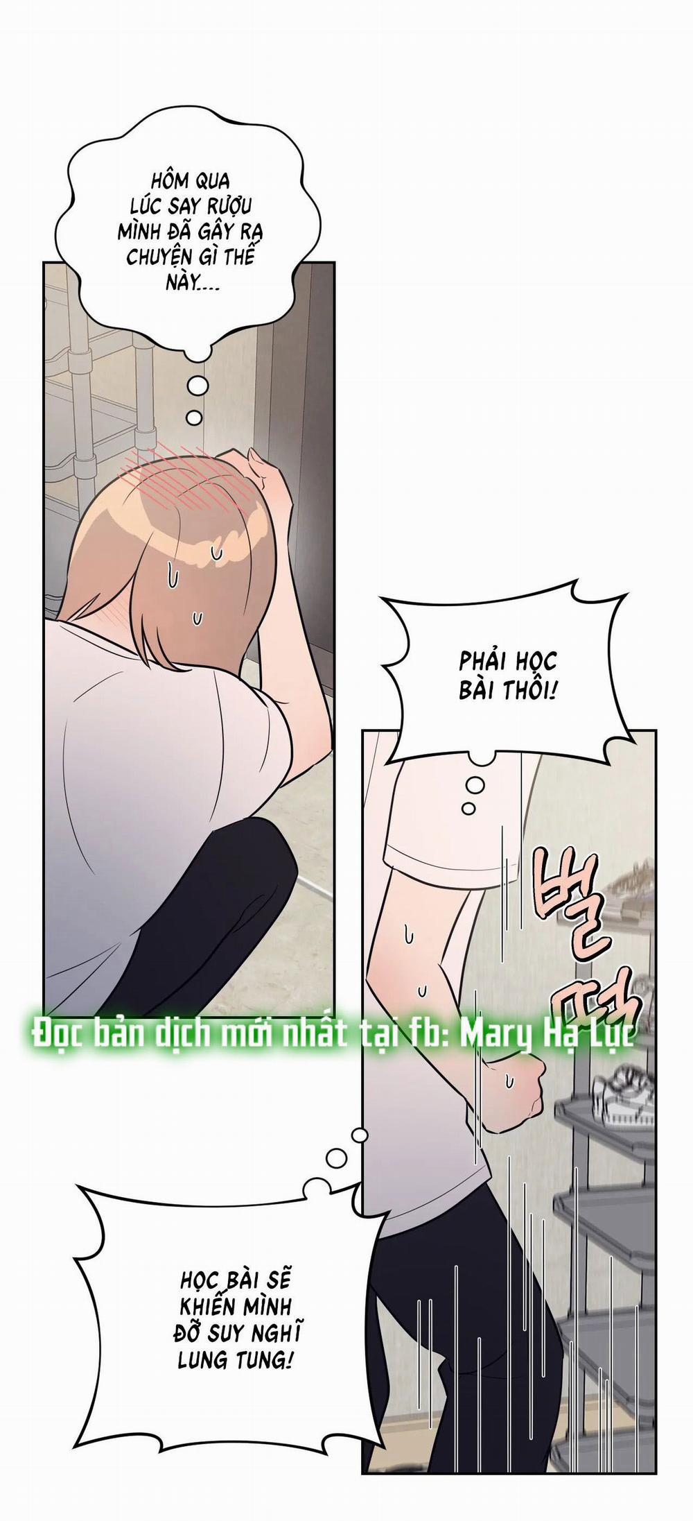 [18+] Đại Học Adan Và Những Điều Thú Vị 25.1 trang 7