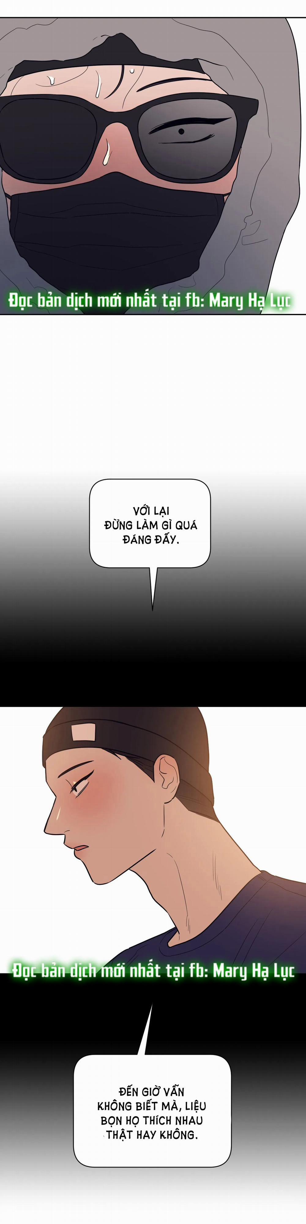 [18+] Đại Học Adan Và Những Điều Thú Vị 26.1 trang 11