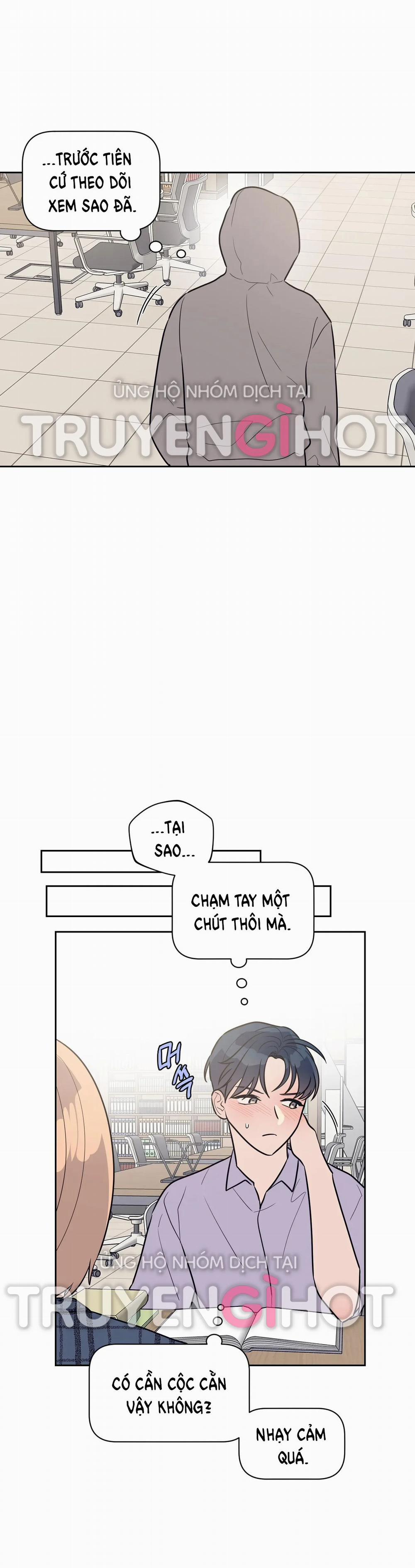 [18+] Đại Học Adan Và Những Điều Thú Vị 26.1 trang 14