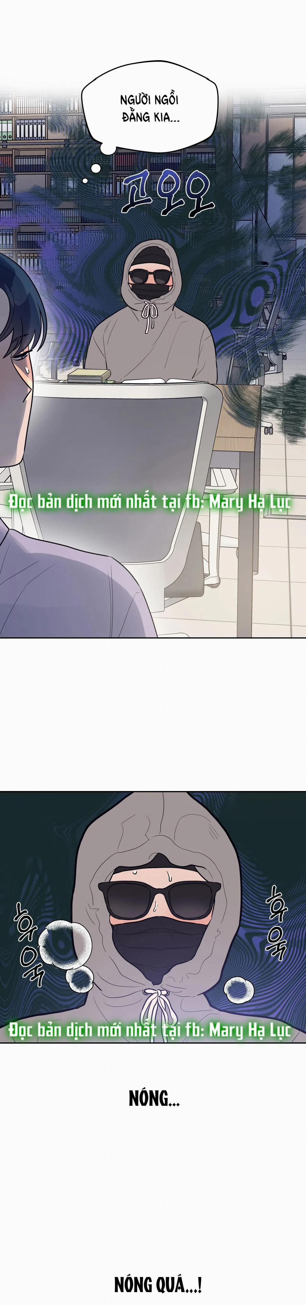 [18+] Đại Học Adan Và Những Điều Thú Vị 26.1 trang 5