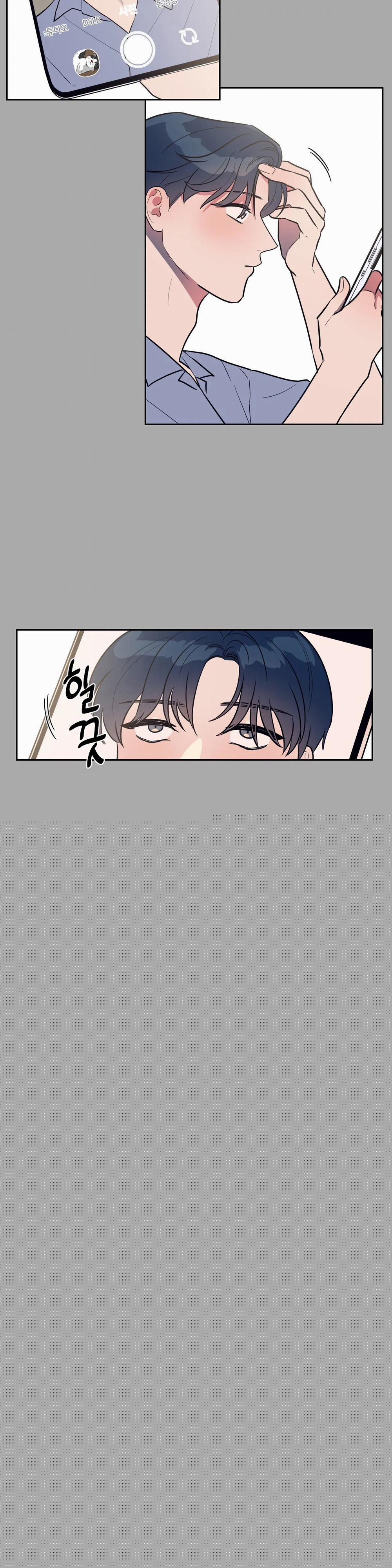 [18+] Đại Học Adan Và Những Điều Thú Vị 28.1 trang 13