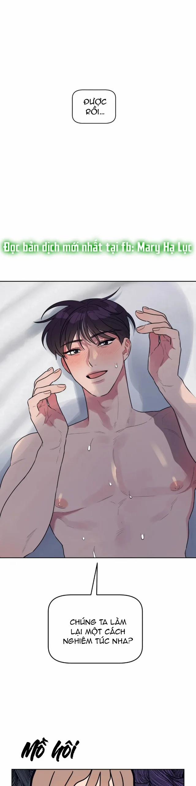 [18+] Đại Học Adan Và Những Điều Thú Vị 7.1 trang 0