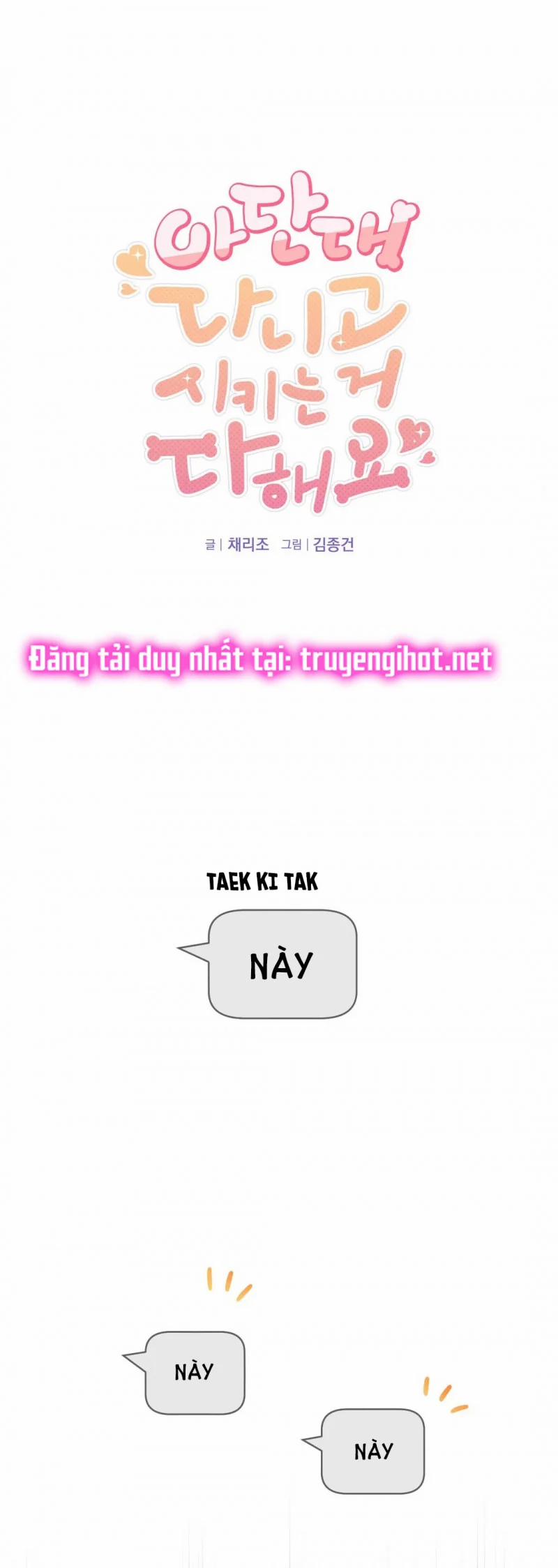 [18+] Đại Học Adan Và Những Điều Thú Vị 9.1 trang 9