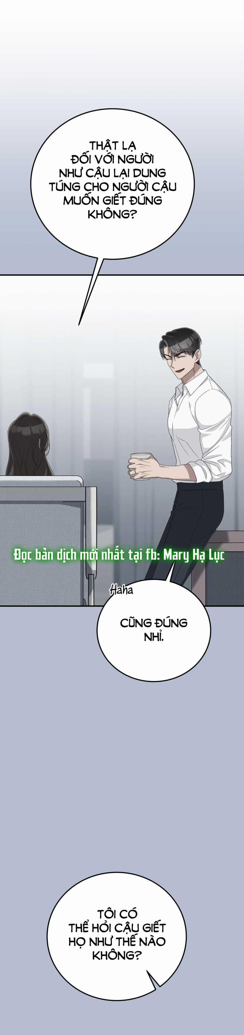 [18+] Đám Cưới Hào Nhoáng 14.1 trang 1