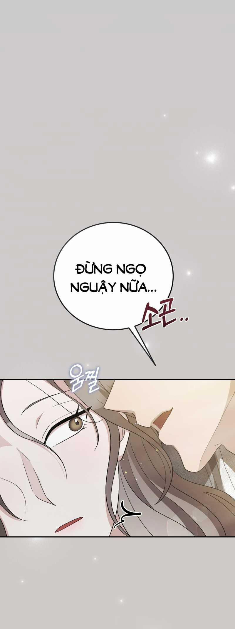 [18+] Đám Cưới Hào Nhoáng 18.1 trang 0