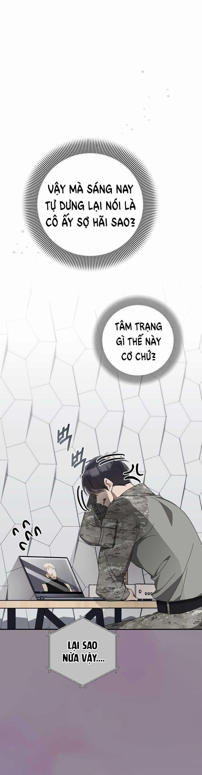 [18+] Đám Cưới Hào Nhoáng 19.2 trang 0