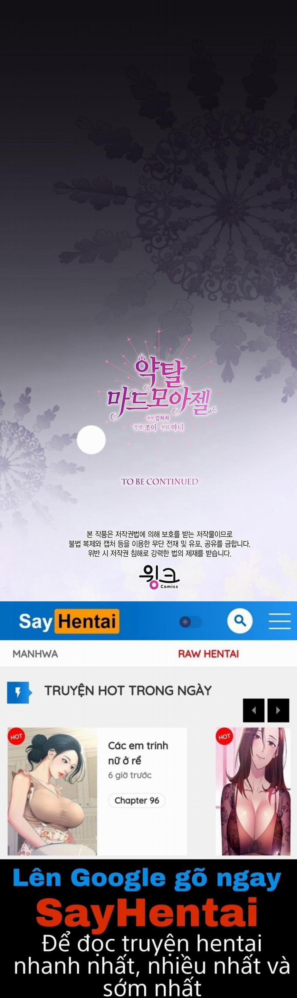 [18+] Đánh Cắp Trái Tim Tiểu Thư 1.2 trang 51