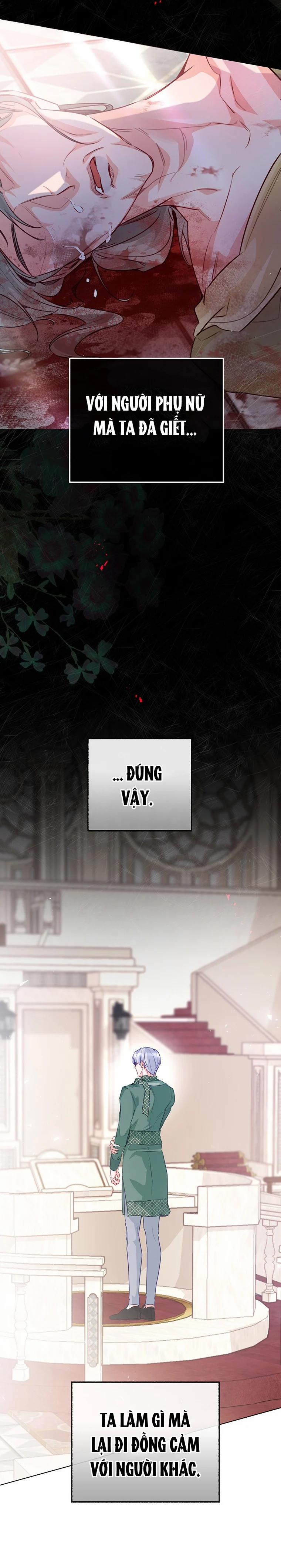 [18+] Đánh Cắp Trái Tim Tiểu Thư 101.2 trang 9