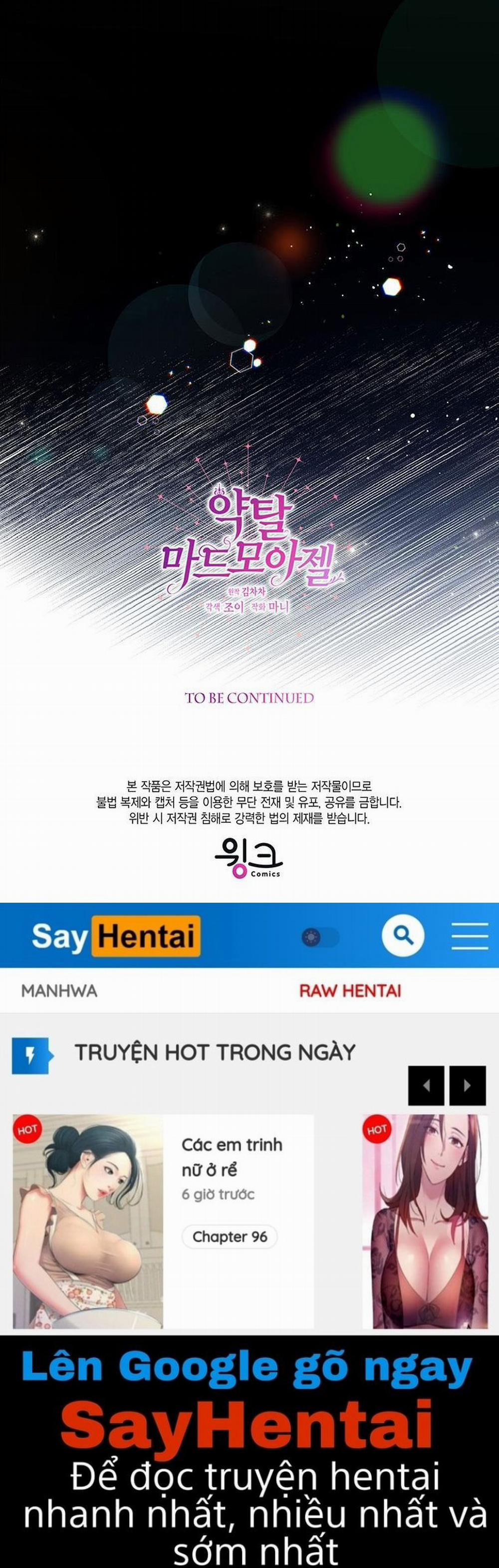 [18+] Đánh Cắp Trái Tim Tiểu Thư 17.2 trang 60