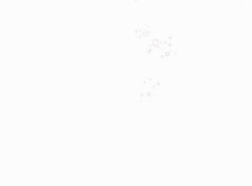 [18+] Đánh Cắp Trái Tim Tiểu Thư 23.2 trang 0