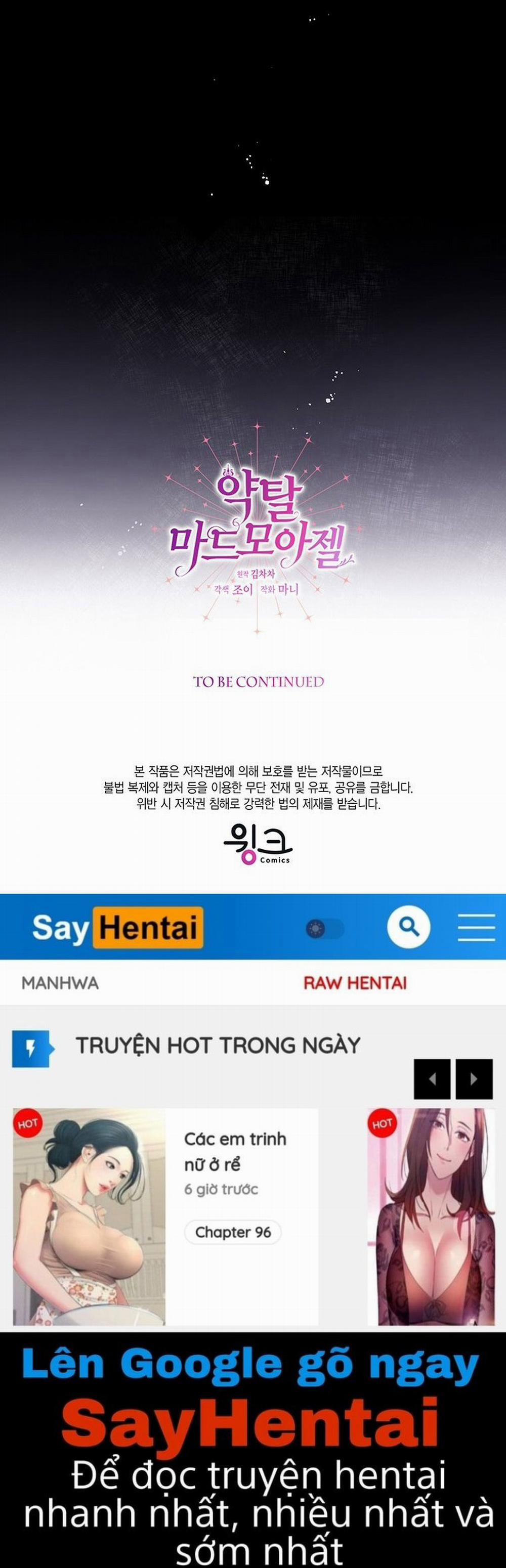 [18+] Đánh Cắp Trái Tim Tiểu Thư 32.2 trang 58