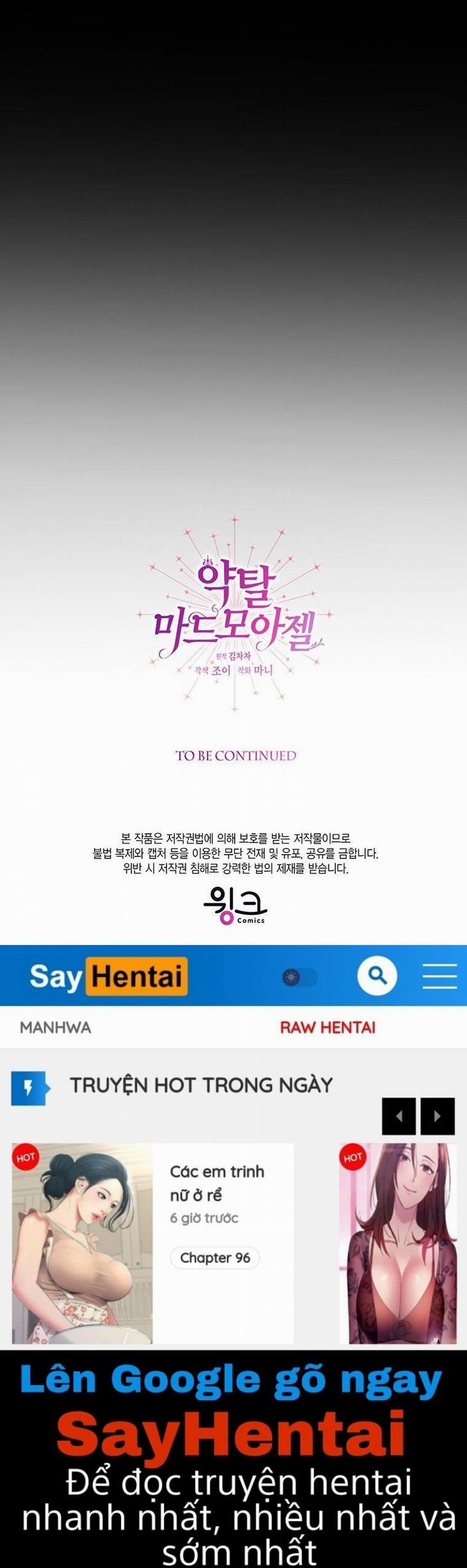 [18+] Đánh Cắp Trái Tim Tiểu Thư 33.2 trang 13