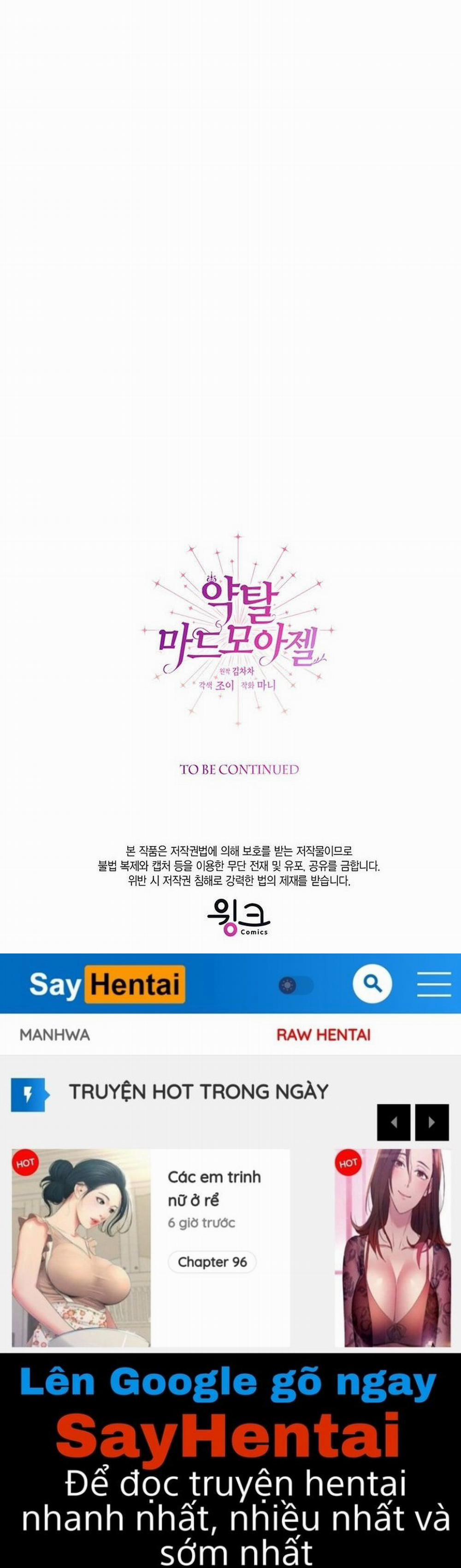 [18+] Đánh Cắp Trái Tim Tiểu Thư 34.2 trang 23