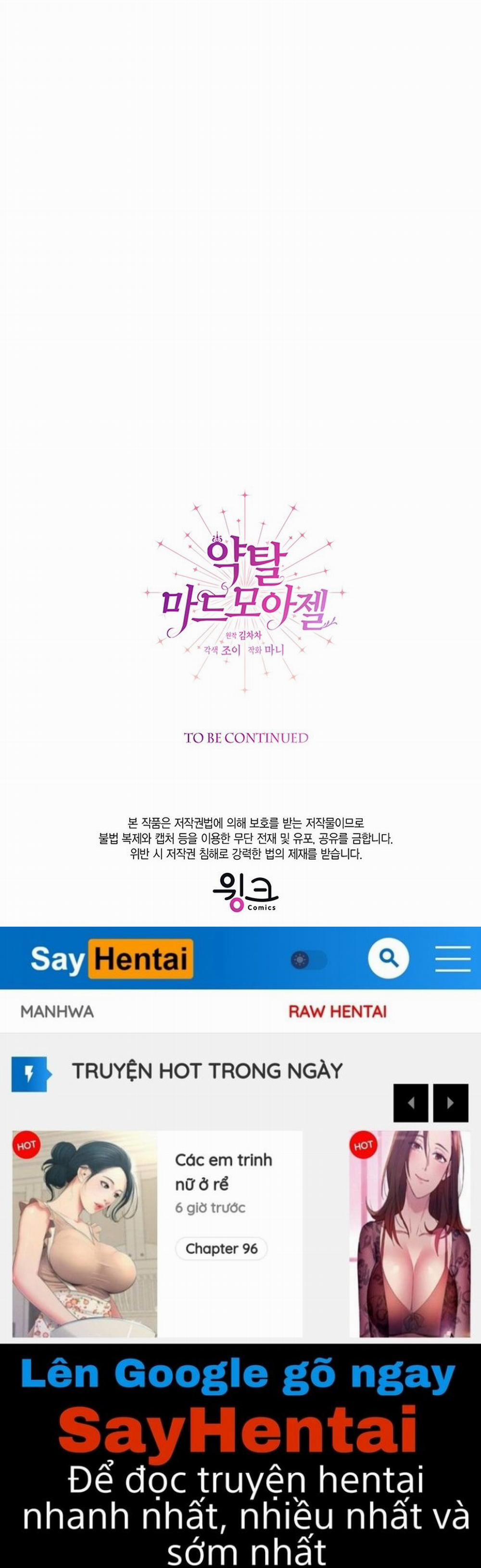 [18+] Đánh Cắp Trái Tim Tiểu Thư 41.2 trang 38