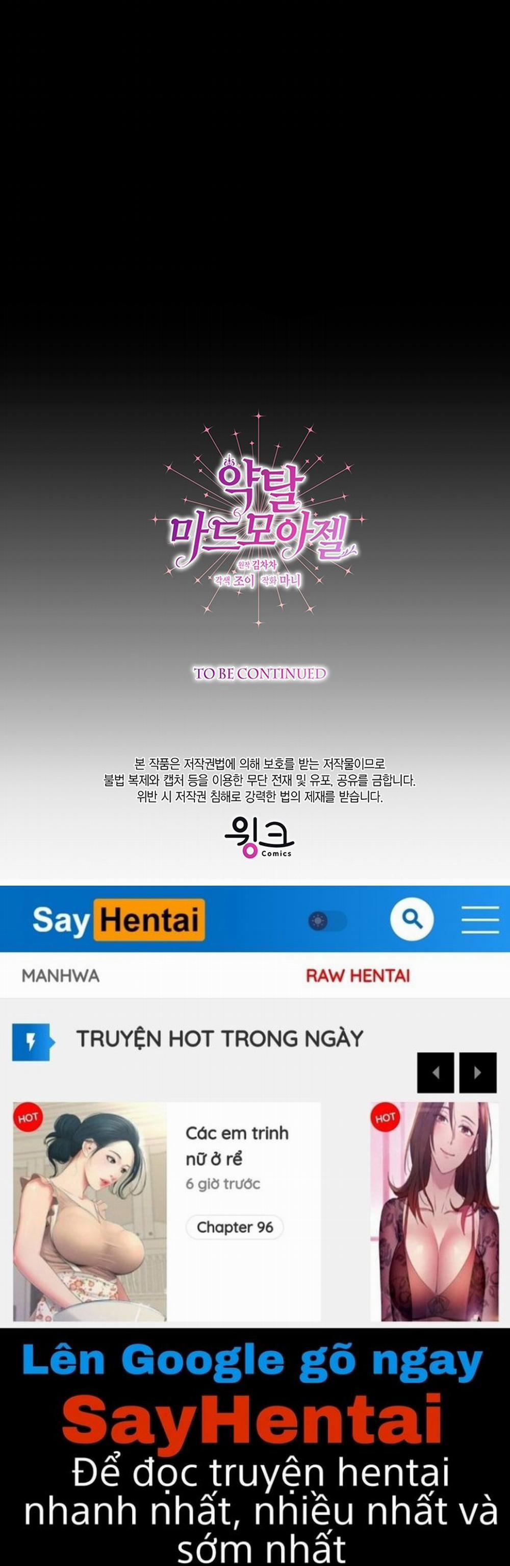 [18+] Đánh Cắp Trái Tim Tiểu Thư 44.2 trang 34