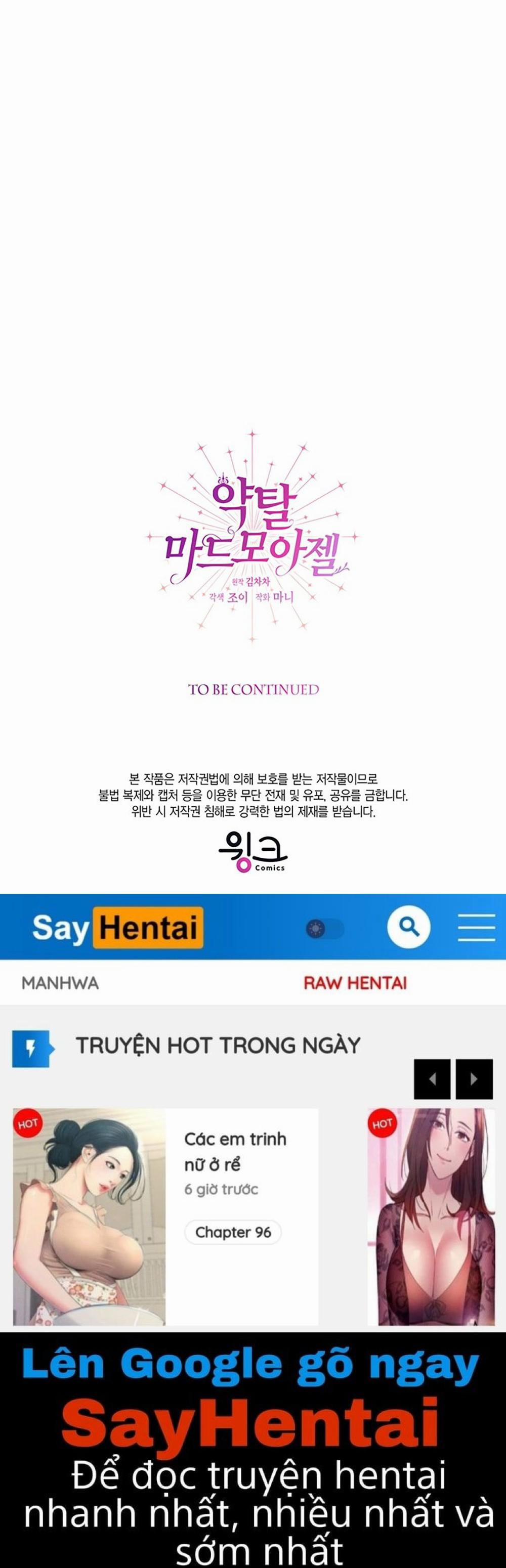 [18+] Đánh Cắp Trái Tim Tiểu Thư 59.2 trang 11