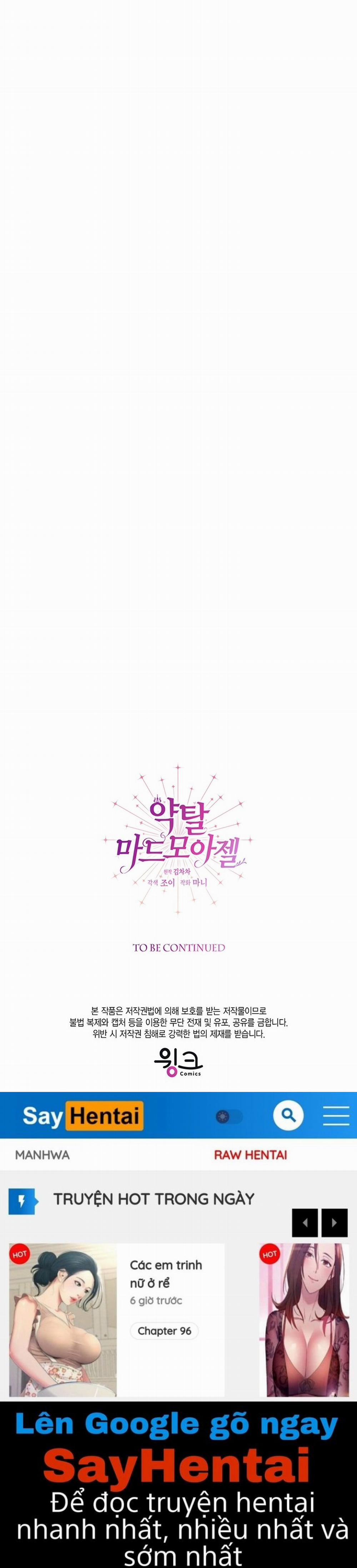 [18+] Đánh Cắp Trái Tim Tiểu Thư 63.2 trang 16