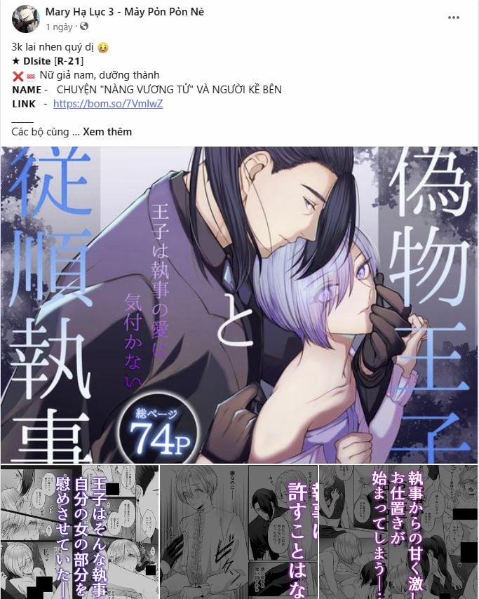 [18+] Đánh Cắp Trái Tim Tiểu Thư 65.1 trang 18