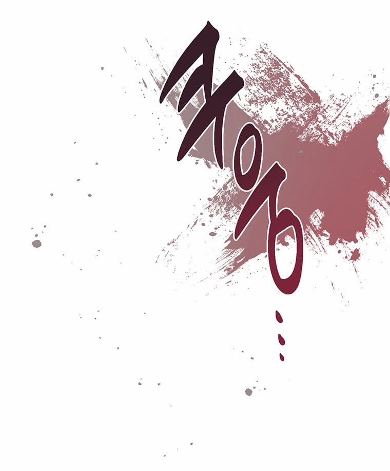 [18+] Đánh Cắp Trái Tim Tiểu Thư 71.2 trang 6