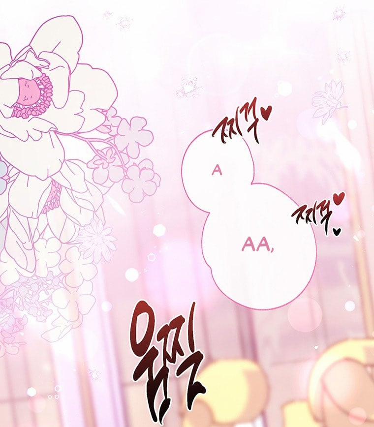 [18+] Đánh Cắp Trái Tim Tiểu Thư 81.1 trang 17