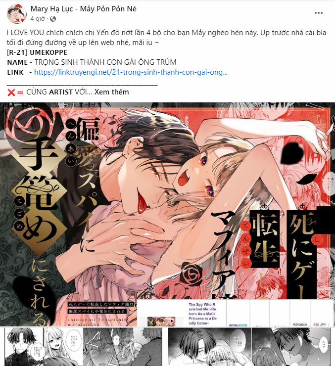 [18+] Đánh Cắp Trái Tim Tiểu Thư 84.1 trang 10