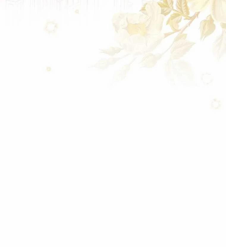 [18+] Đánh Cắp Trái Tim Tiểu Thư 86.1 trang 14