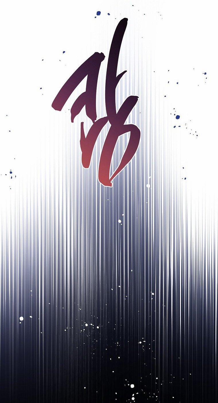 [18+] Đánh Cắp Trái Tim Tiểu Thư 87.1 trang 41