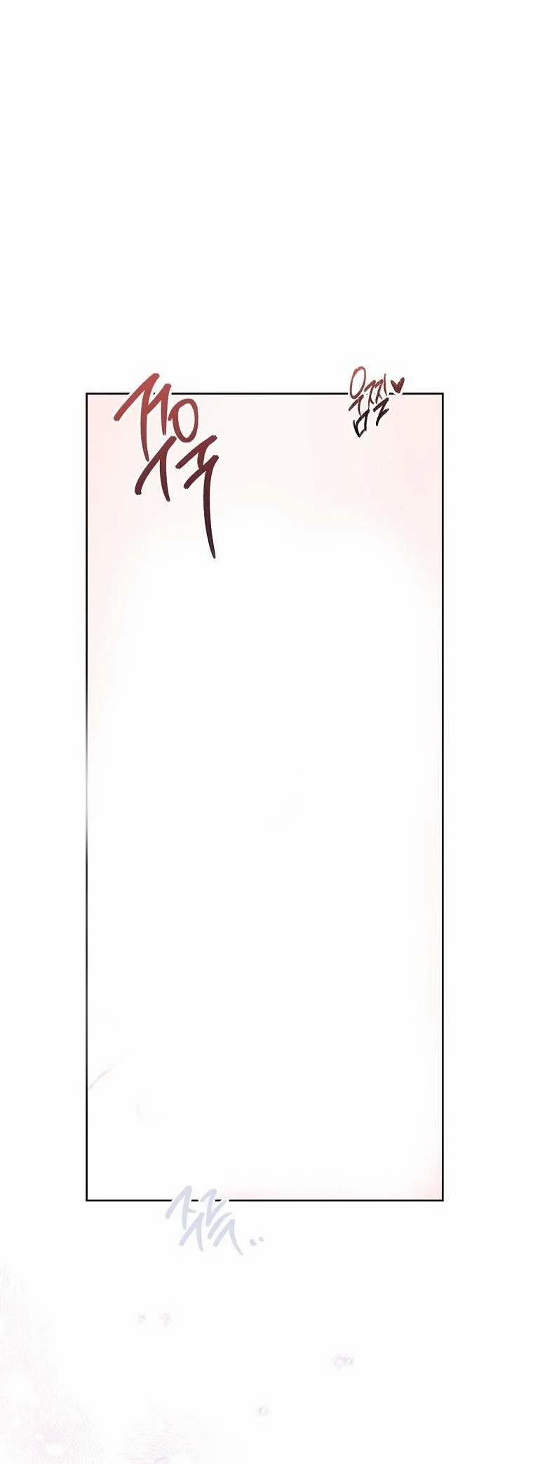 [18+] Đánh Cắp Trái Tim Tiểu Thư 90.1 trang 13