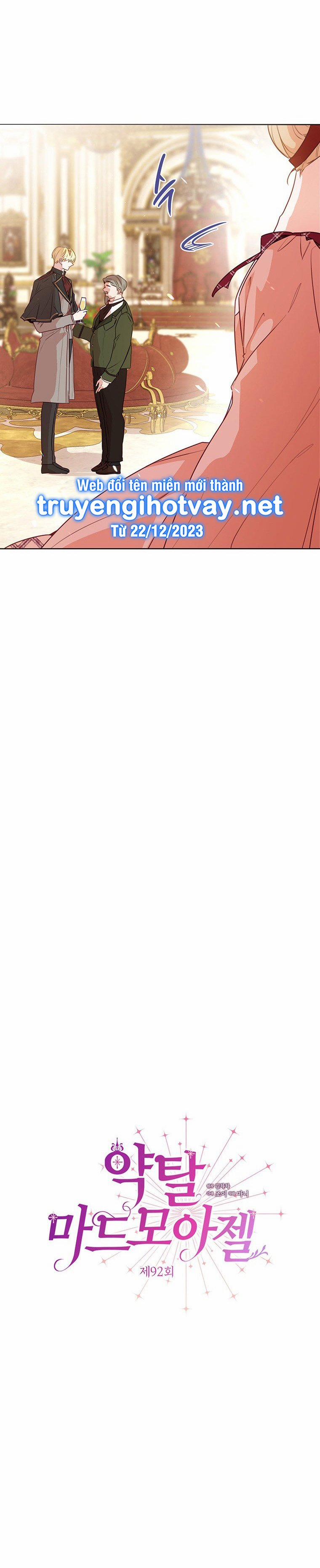 [18+] Đánh Cắp Trái Tim Tiểu Thư 92.2 trang 2
